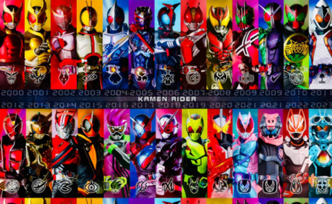 假面骑士腰带游戏