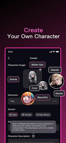 Replai 1.0.2 安卓版 3