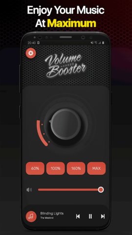 VolumeBooster 1.2.4 安卓版 1