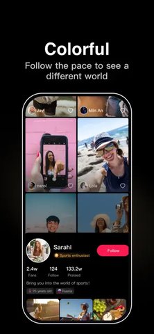 Tibni 1.0.0 安卓版 1