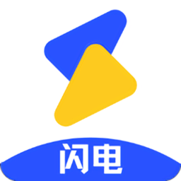 闪电影院 1.9 安卓版