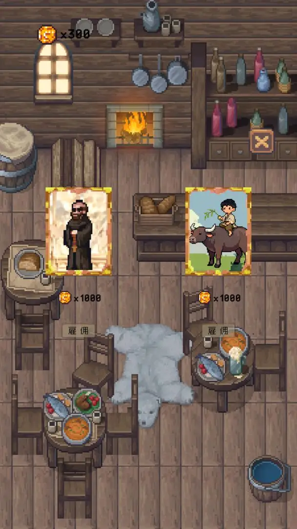 九宫格战争 0.2 安卓版 4