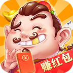 达人斗地主 v1.0.1.6 最新版