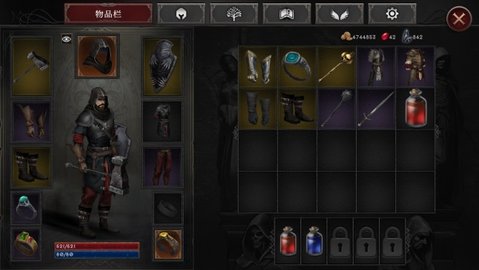 吸血鬼的堕落2 1.2.102 安卓版 2