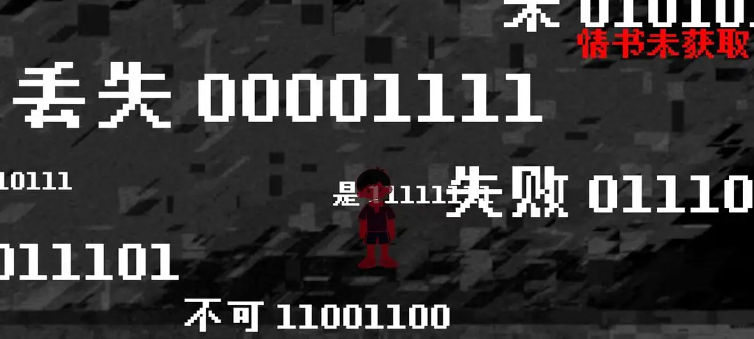 放过周一吧 2.0 安卓版 2