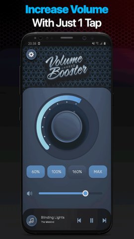 Volume Booster 1.2.4 安卓版 2