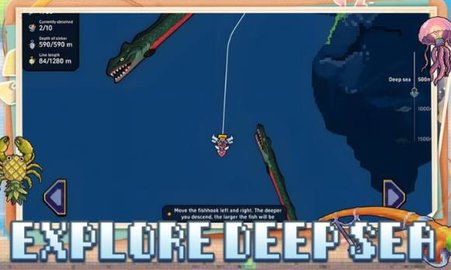 刮鳞狂潮 1.1 安卓版 2