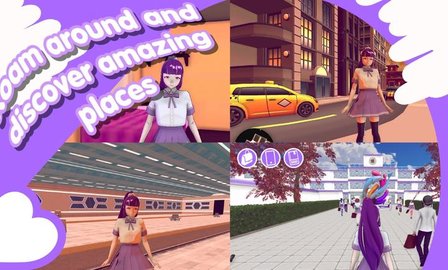 山根的病娇爱情生活 1.3 官方版 1