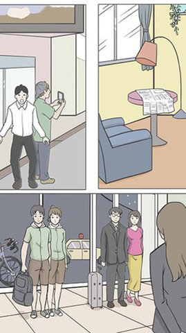 侦探大作战 3.7 安卓版 3