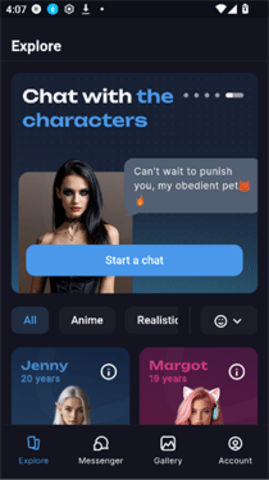 TyanAi 2.0.5 安卓版 1