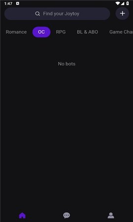 Joyland 1.2.1 安卓版 2