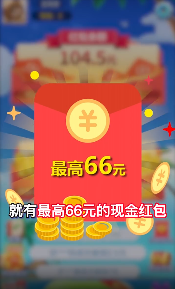 达人斗地主 v1.0.1.6 最新版 1