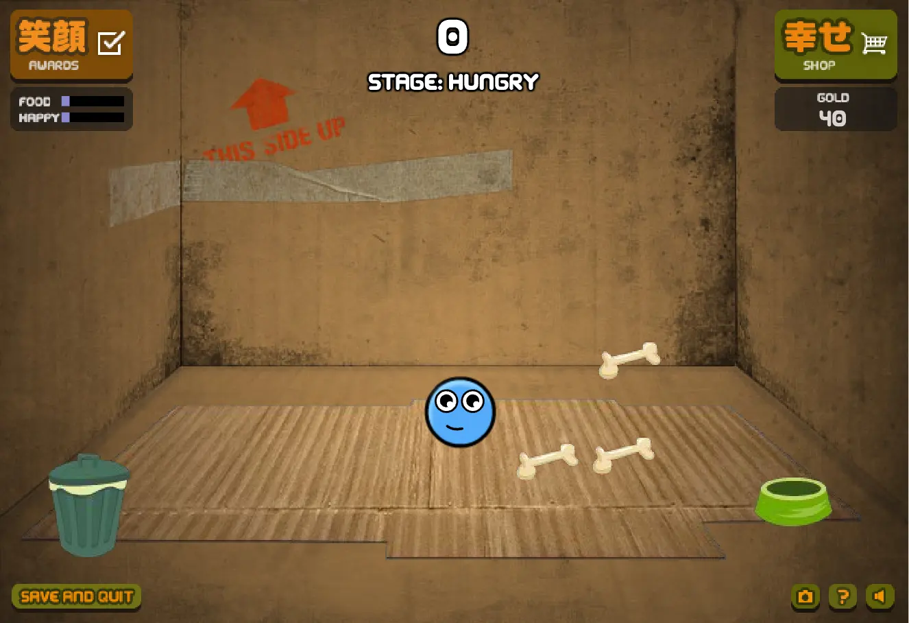 我的宠物球 1.0.6 安卓版 4