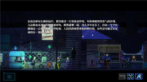 推理信条 1.0.0 安卓版 3