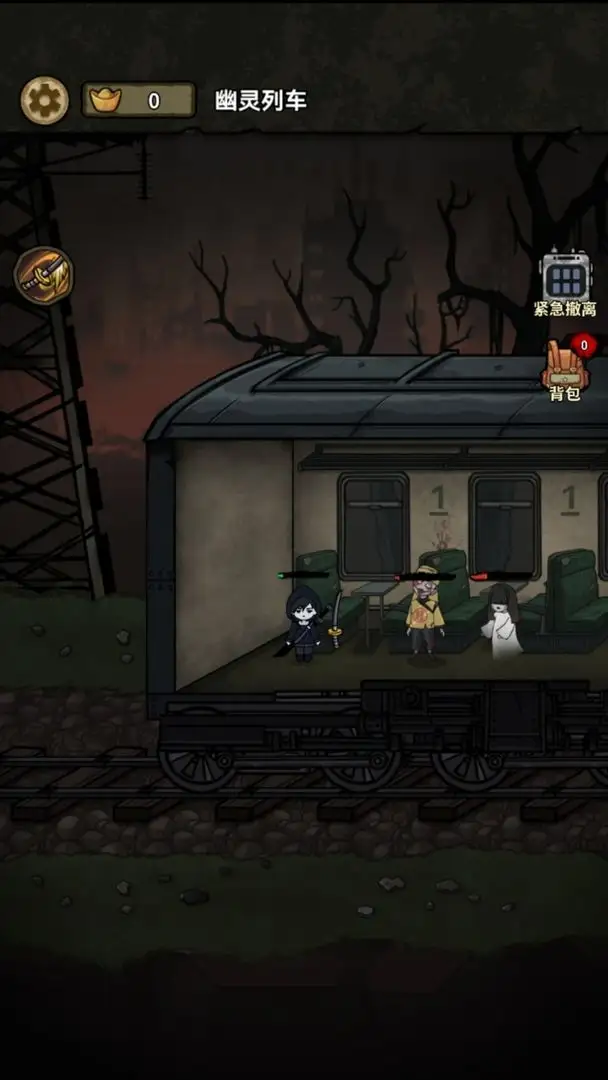 搜打撤病毒大逃杀装备全靠转 2.0 安卓版 3