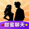 择言 1.0.6 安卓版