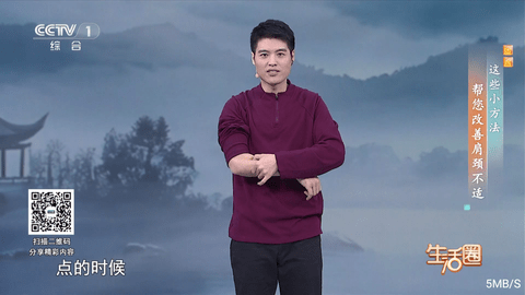 闪电影院 1.9 安卓版 1