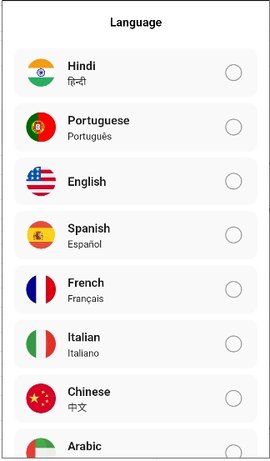 WeifuAI 1.0.15 安卓版 1