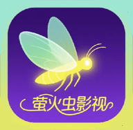 萤火虫影视U9 2.6.3 安卓版