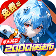 风暴陆战队内置菜单 6.2.0 最新版