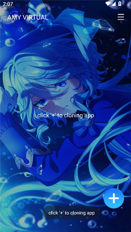 AMYVIRTUAL 1.1 安卓版 1