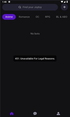 Joyland 1.2.1 安卓版 3