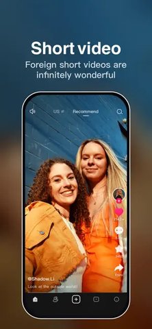 Tibni 1.0.0 安卓版 3