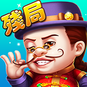 可乐斗地主拼三张 v1.4.9 安卓版