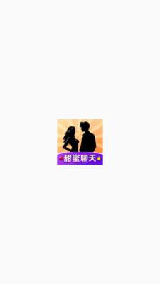 择言 1.0.6 安卓版 1