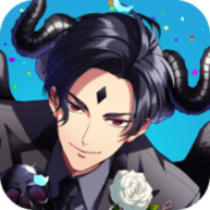 服从我至死不渝 1.0.3 安卓版