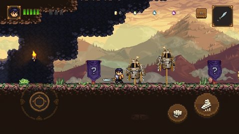 东方之影 1.9.3 安卓版 3