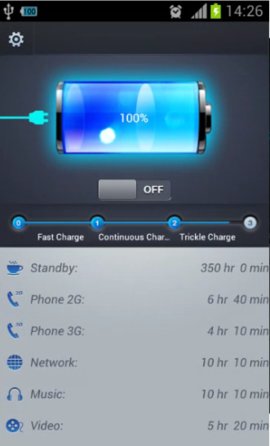 超级省电 2.8 安卓版 1