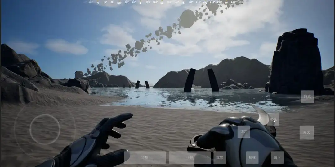 日辉夜影 1.0 安卓版 1