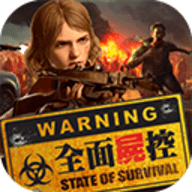 全面尸控 1.24.700 安卓版