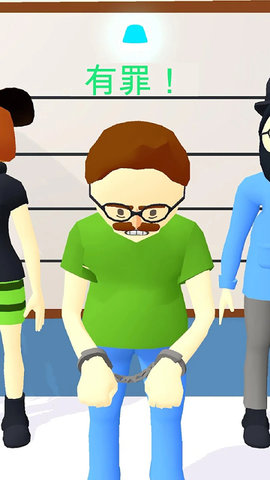 画画大侦探 1.6.1 安卓版 2