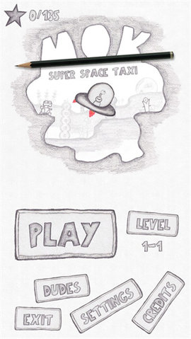 超级太空出租车 2.0.1 安卓版 1