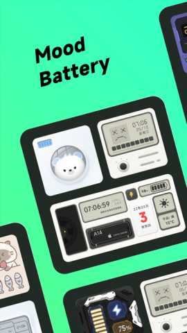 情绪电量 3.4.2 安卓版 3