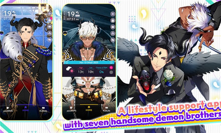 服从我至死不渝 1.0.3 安卓版 3