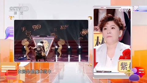 超爱TV 1.1.0 安卓版 2