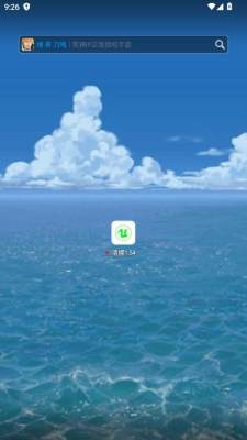 超自然清娜 1.54 安卓版 1