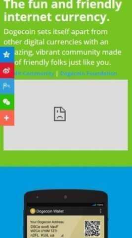 狗币钱包 6.160.0 安卓版 1