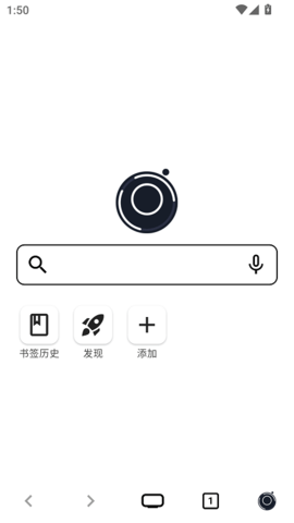 星so 1.2.5 安卓版 3