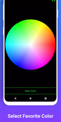 WinnerCrosshair 1.5.2 安卓版 2