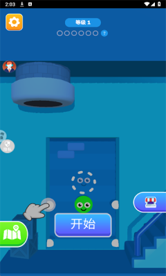 非常火柴人 2.0.4 安卓版 1