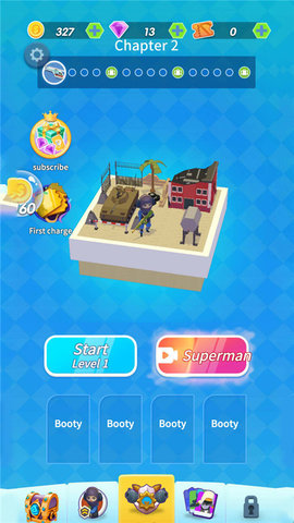 我要当枪神 1.0.6 安卓版 3