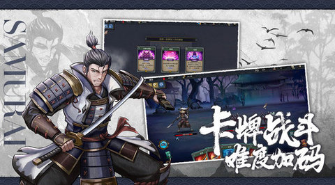 森久城物语 1.3.0 安卓版 3