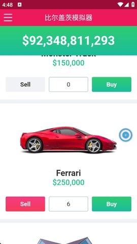 比尔盖茨模拟器 1.0.1 安卓版 2