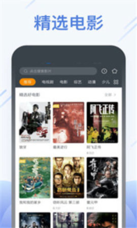 CCAV 1.0.0 安卓版 1