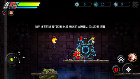 喵星猎人 1.0.3 安卓版 2