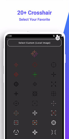WinnerCrosshair 1.5.2 安卓版 1